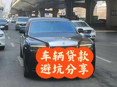 万江汽车抵押贷款中押本不押车贷款需要什么材料?